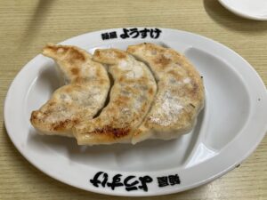 麵屋ようすけの餃子３個