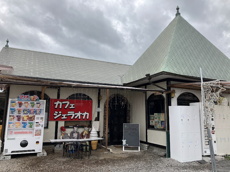 カフェジェラオカの外観