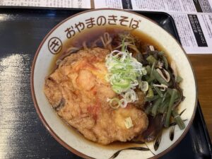 おやまのきそば足利市駅前の山菜天ぷらそば